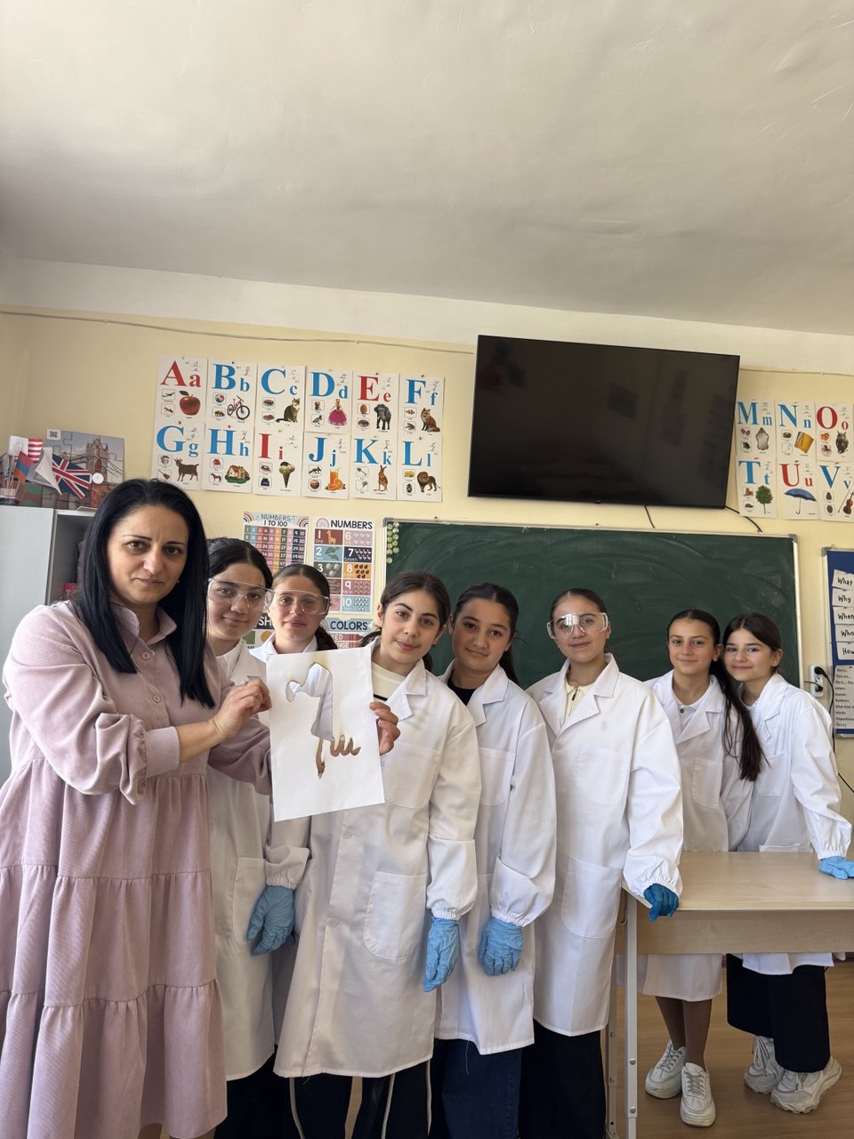 Ֆիզիկական և քիմիական երևույթներ