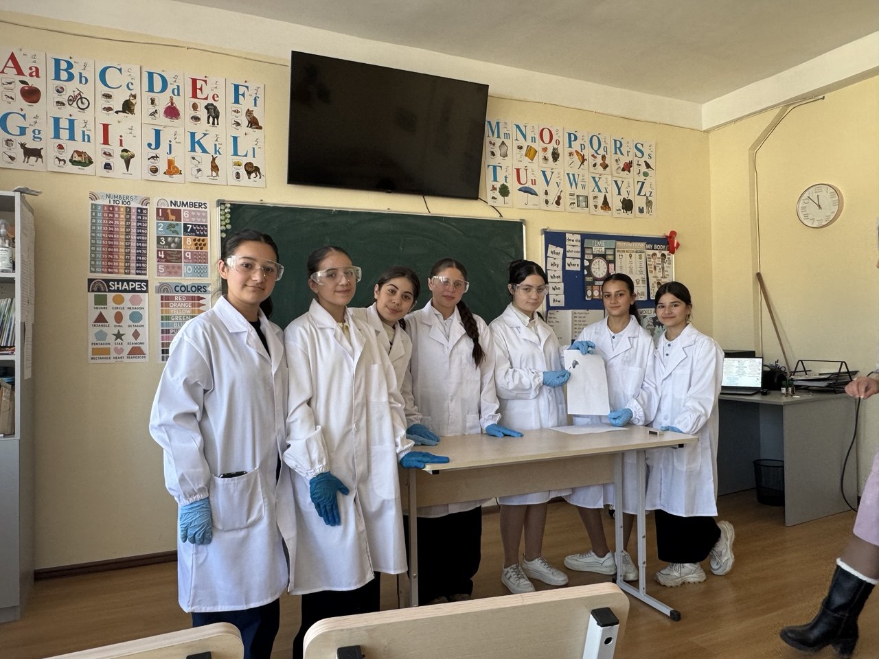 Ֆիզիկական և քիմիական երևույթներ